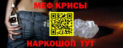 шишки Аргун