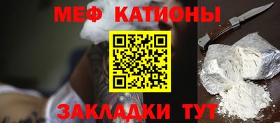 гидра Апшеронск