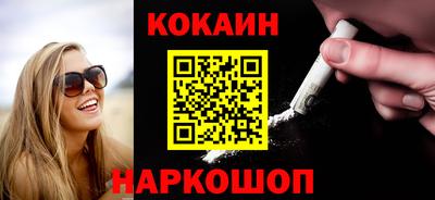 метамфетамин Апрелевка