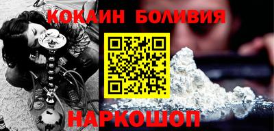 гидропоника Бугуруслан